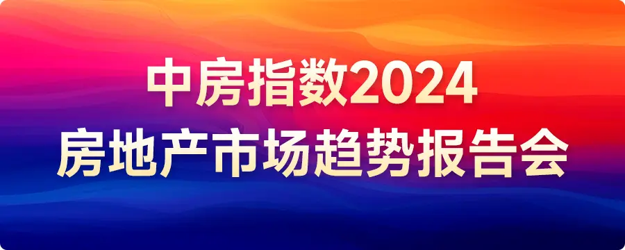 上海誉翔电工材料有限公司以1071万元底价竞得上海市青浦区1宗工业用地