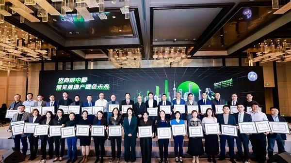 领跑全国!上海70%甲级写字楼获leed认证