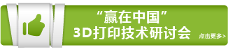 1-7月中国国有企业营业总收入同比增长16%