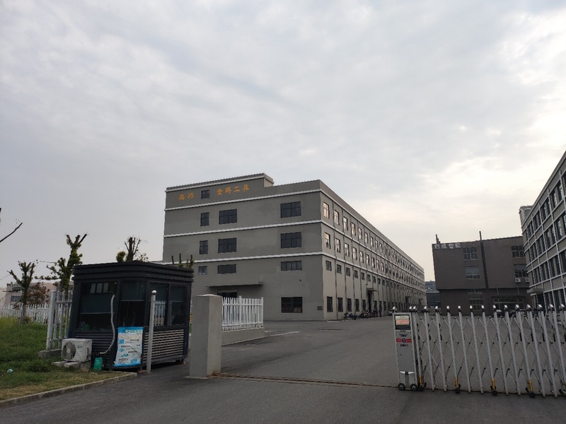 g2752 嘉兴海盐经济开发区 政府开发标准厂房出租 海盐新经济产业园 海盐两创中心 大小可分割出租 超低价