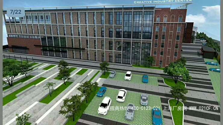 xa松江9号线松江大学城地铁站松江万达广场旁茸阳路沿街商铺办公楼出租 4s店 汽车维修 工厂展厅 办公等