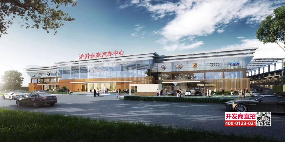 开发商直租 【地铁站赵巷 汇金路 零距离 青浦西虹桥产业园】 汽车 软件 信息 研发展示产业园 商铺办公楼出租
