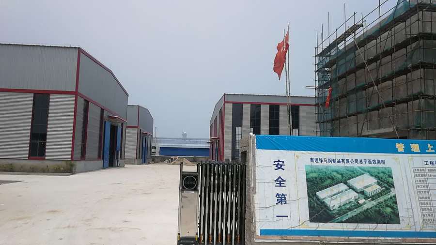 a8336 南通市通州区通州湾江海联动开发示范区 1880-2680平单层可装行车厂房出租出售 配套办公楼