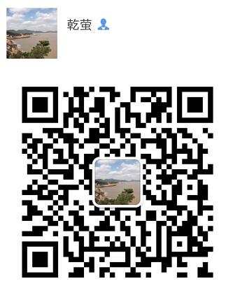 a8337 金山区中山工业园单层火车头厂房3300米可分租 另有多层新厂房6000平0.5元起分租 无税收要求