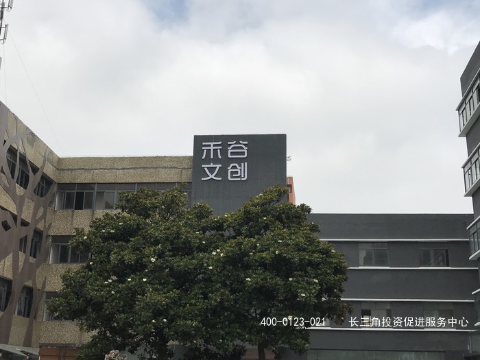 g2096 闵行浦江镇三鲁公路 集文创 科创 社群服务为一体的全新沪上办公创意园区出租 50平起租