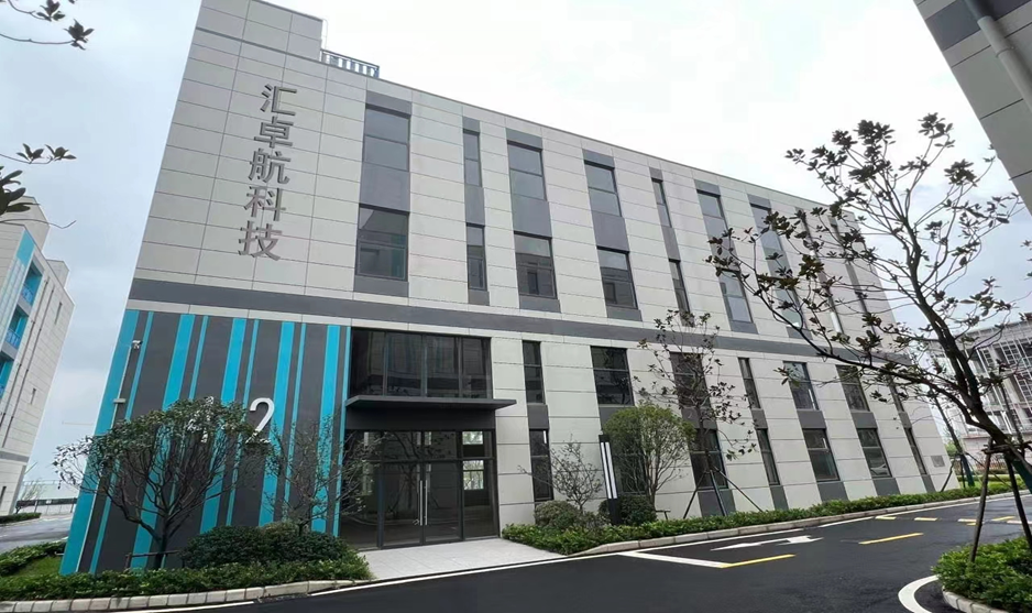 昆山,八家企业签约!低空经济风起“高新”