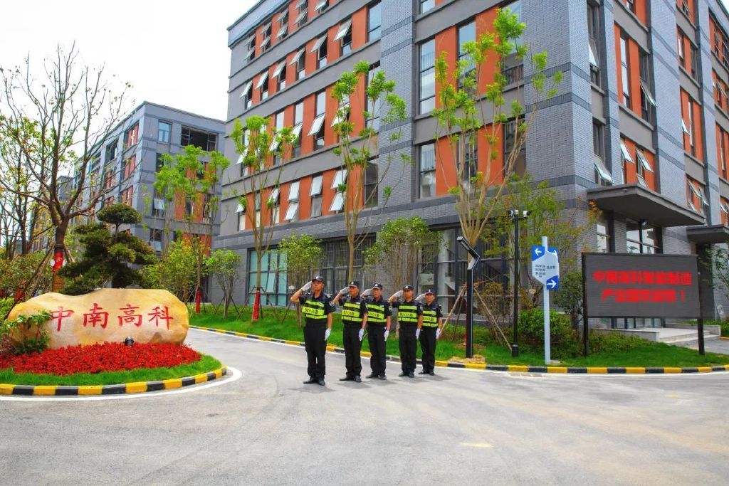 招商中心发布捡漏资源:即买即用!中南高科全国近20个产业园区厂房现房招商